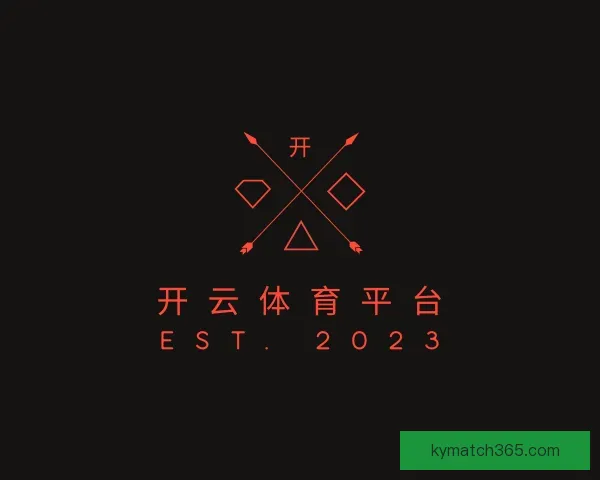 了解开云体育平台